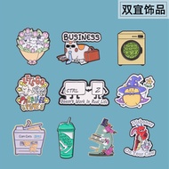 Cat Washing Machine Copy Machine Milk Tea Microscope Dragon Flower Letter ctrl+z Creative Cartoon Al