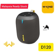 W-king D120 True Wireless Bluetooth Speaker with Powerful Sound & Super Heavy Bass