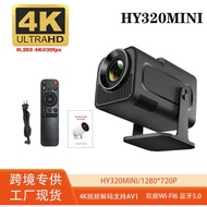 HY320mini Smart Ultra HD Portable Projector Projection Wall Dual Band Android Version