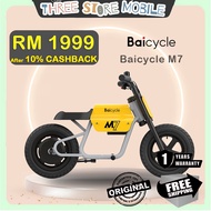 [CN Set] Xiaomi Baicycle M7 | youpin | sport | electric bike | child | 1 Year Warranty