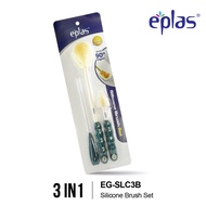 EPLAS OFFER PACK 2 In 1 500+350ml Flask & Water Bottle Set Botol Air Tumbler Thermal Flask EVI-350/E