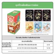 kayou | การ์ดสะสม Plants VS Zombies ซีรีส์ 3