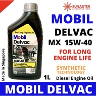 MOBIL DELVAC MX 15W-40 1litre Diesel Engine Oil Minyak Engine Diesel