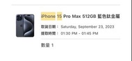 iPhone 15 pro max 512 gb
