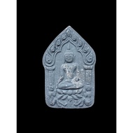 龙婆禅南 碰派母子灵哨哈坤平 3钉版本 Lp Chamnan Phra Phong Prai Khun Paen BE2568
