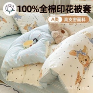 Bed100Dormitory Bed Sheet Student Three-Piece Set Wholesale Bed Skirt All-Cotton Quilt Cover Four-Pi