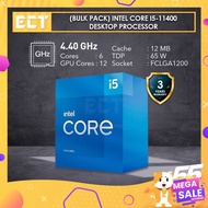 (Bulk Pack) Intel Core i5-11400 / i5-11500 / i5-11600KF / i5-11600K / i7-11700 / i7-11700K / i9-1190