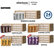 [CARTON] OATSIDE Oat Milk Pocket Pack Mini Size Oatmilk (Barista Blend / Coffee Latte / Chocolate) 2