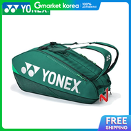Yonex | 2026 Yonex Bag 2-Compartment Racket Bag Pro Series Astrox 99 Ba92426Ex Dg
