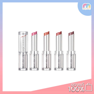 Peripera Ink Mood Glowy Balm ลิปบาล์ม ลิปสติก