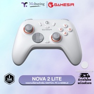 จอย GameSir Nova 2 Lite Multi-Platform Wireless Game Controller แกนอนาล็อก GameSir™ Hall Effect ปุ่ม
