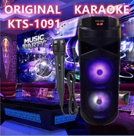 Kts-1091 KARAOKE Super Bass Portable Wireless Bluetooth Speaker Kts-1091 With Freemic