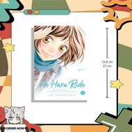 Manga Ao Haru Ride (13 book series) by Io Sakisaka