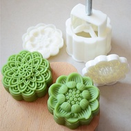 JJ* Hand-Pressure Moon Cake Mould Traditional Chinese Style Pastry Tool Moon Cake Maker Bath Bombs Food-Grade Plastic DI