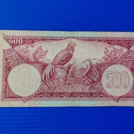 Uang kuno 500 rupiah seri bunga 1959