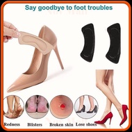 Heel Pad Pain Relief Insole Shoes Heels Pad -SL883