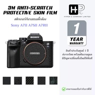 JJC 3M Film Camera Body Protection Sticker Sony A7II A7SII A7RII No Glue Residue (Thai Warranty)