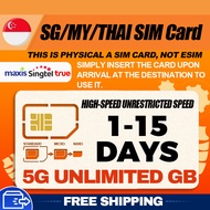 【CSL】 SG/MY/THAI SIM CARD | 1-10Days | High-Speed Daily UNLIMITED GB | Plug and play | SIM Card 新馬泰S