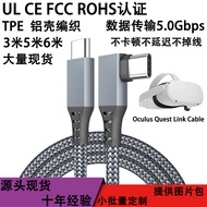 Quest2Link Cable Nylon Braided VR Glasses Cable Computer Game VR Mobile Phone Cable Type-C Flash Cha