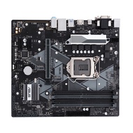 ASUS PRIME B365M-A Intel B365 Chip mATX Motherboard DDR4 64GB