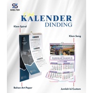 2026 Wall Calendar Custom Wall Calendar/ Wall Calendar/ 2-Sheet/ 3-Sheet/