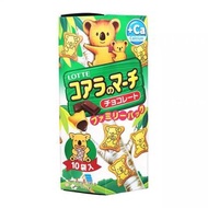 樂天 - 朱古力味熊仔餅195g（平行進口）