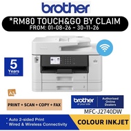 Brother MFC-J2740DW J2740DW A3 PRINT A4 SCAN COPY All In One Wireless Colour Inkjet Printer
