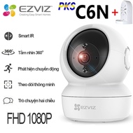 [Free L stand] Genuine EZVIZ CS-C6N-A0-1C2WFR C6N 1080P 360 degree rotating smart Wifi Camera