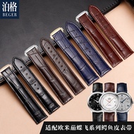 Suitable for Omega Genuine Leather Watch Strap Men Women Omega Defei Speedmaster Seahorse Crocodile Leather Strap 20