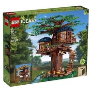 【暮樂】 LEGO樂高 21318樹屋 IDEAS系列