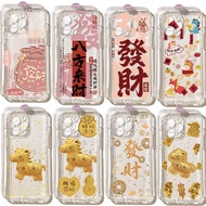 Fashion Gold Horse Get Money Right Now Shell For Samsung Galaxy A7 2018 A06 Note 10 Lite A81 10 Plus