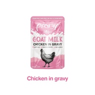 อาหารเปียกแมวผสมนมแพะพรามี่ Pramy อาหารเปียกแมวผสมนมแพะในน้ำเกรวี่ ขนาด 60 กรัม