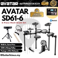 Avatar SD61-6 8-Piece Mesh Kit Electric Drum Set (5PC Drum Pad, 3PC Cymbal Pad) ( SD-61-6 / SD 61 / 