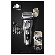 全新 百靈 Braun series 9 pro 9437s 聲波智能電鬚刨 內附美顏導入頭 0.05mm 極致深剃 3D浮動5刀頭  全機防水乾濕可用, 有單有原廠保養! 德國製造 國際電壓 Braun Series 9 Electric Shaver