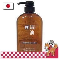 Kumano Yuza Horse Oil Shampoo