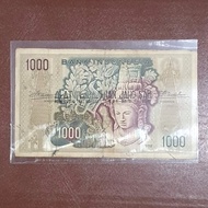 Uang Kuno Indonesia Set Seri Budaya 1000 Rupiah 1959