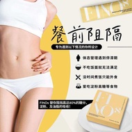 【READY STOCK】🍋  FINOs Lemon slimming fat blocker FINOs  柠檬口味  三切排毒  瘦身燃脂 KKM验证