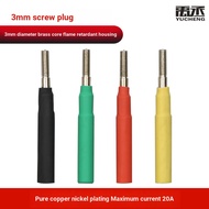 C Threaded 3mm Screw Plug Copper Banana Plug Matching Test Lead 4mm Tail Jack