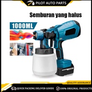 1888VF Cordless Electric Spray Gun Paint Sprayer 1000ml 5500W Household Disinfection Spray Gun Batte