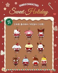 🔥超級熱賣款🔥韓國直送🇰🇷
Sanrio 聖誕限定款-掛飾 (限購)
💰195
🇰🇷Sanrio 聖誕限定款-pouch
💰175
🇰🇷Sanrio 聖誕限定款-袋仔
💰208
🇰🇷Sanrio 聖誕