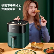 Oaks Air Fryer Household Multifunctional 5 Liters Large Capacity Electric Fryer No Fume Air Fryer Gi