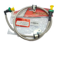Genuine Vision 2016 K44 armored SE fuel line SE - SE140J