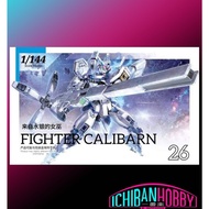 HG 1/144 FIGHTER CALIBARN
