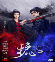 护心 Back from the Brink 2023 with English & malay subtitle China TV Series