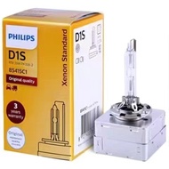 German Original Factory PHILIPS PHILIPS Color Box 4200K 6000K D1S/D3S/D2S/D2R/D4S HID Xenon Lamp