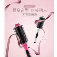 Household Mini Hair Straightening Comb Mini Hair Straightening Comb