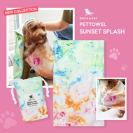 Dock(Dog)&Bay ผ้าเช็ดตัวสัตว์เลี้ยง สำหรับลูกรัก นำเข้าจากอังกฤษ