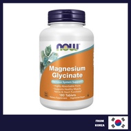 [NOW Foods] Magnesium Glycinate 180 Tablets / High Absorption Magnesium Supplement
