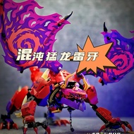 brick ninjago Goods Assembled Building Blocks Phantom Ninja Chaos Raptor Thunder Tooth Dragon 71832 