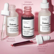 The Ordinary AHA 30%+ BHA 2% Peeling solution% 30ml มาร์คแดง - เซรั่มผลัดเซลล์ผิว เพื่อผิวกระจ่างใส